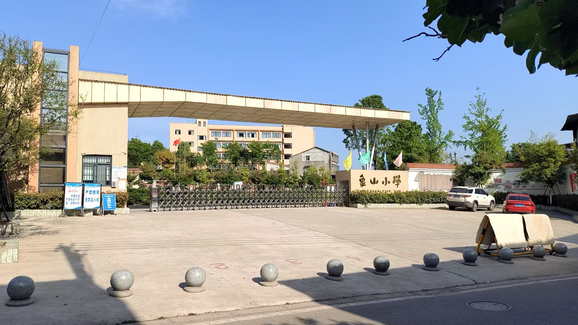 節康科技為象山小學校提供節能技術服務